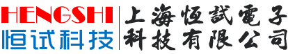 愛(ài)力德壓縮機(jī)（廣州）有限公司